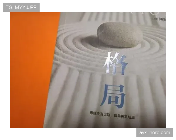 瓦伦西亚重返欧战前景如何,当前战绩与竞争格局决定后续走势 瓦伦西亚重返欧战前景如何,当前战绩与竞争格局决定后续走势