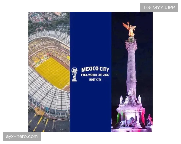 2026世界杯开幕战赛前热身情况如何分析 2026世界杯开幕战赛前热身情况如何分析